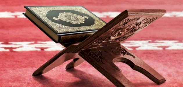 كيف تميّز بين العلاج الشرعي والاستغلال؟