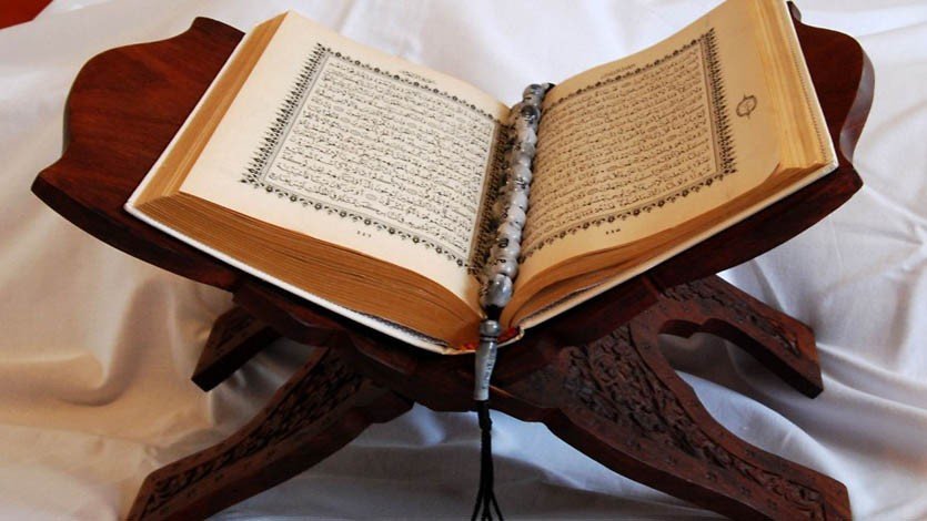 النفور من الصلاة والقرآن هل يدل على المس