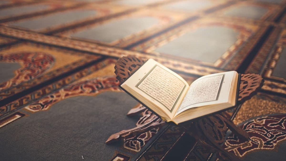 هل المس المنتقم مصطلح شرعي ثابت